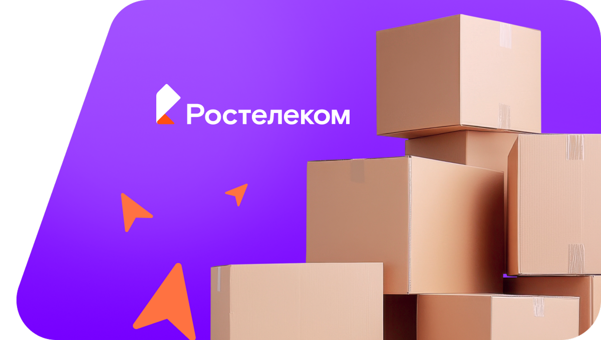 Переезд в новую квартирув&nbsp;деревня Орша (Псковская область)